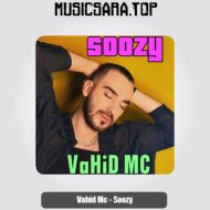 دانلود آهنگ وحید Mc سوزی